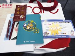 -启德考培雅思托福留学(香洲校区)