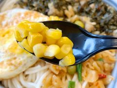 -永和大王(小厨·东四十条店)