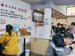 -面道赞宁海海鲜面(迎凤街店)