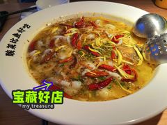 -太二酸菜鱼(兴业太古汇店)