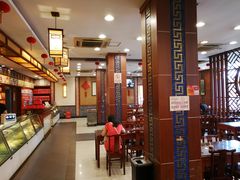 -王興記(中山路店)