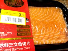 -盒马鲜生(首义店)