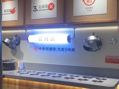 -骨之味·筒骨汤火锅(晋江万达店)