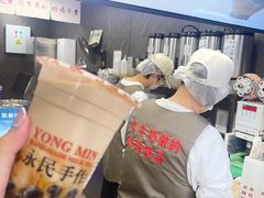 -永民手作(同曦店)