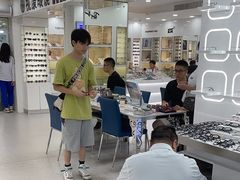-视康眼镜·蔡司授权店(同乐路广州眼镜城店)