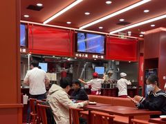 -喜家德虾仁水饺(长泰广场店)