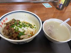 -李易面馆(树木岭店)