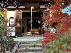 -天龙寺