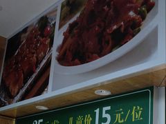 -素满香·素食自助餐(苏州·临顿路店)