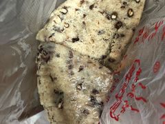 -杨招娣糕点(装驾桥巷店)