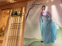 -沐熙汤泉(新安里店)