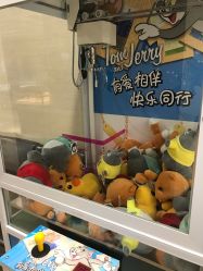 -菜百首饰(朝阳店)