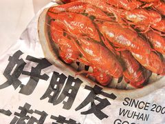 -靓靓蒸虾·头牌蒸虾(雪松路总店)
