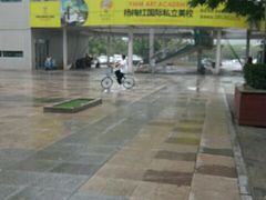 -时代奥城商业广场