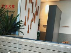 -三姐妹餐厅(曲江店)