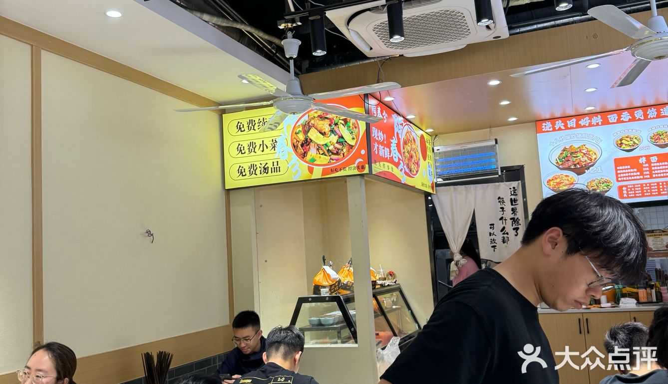 0元玩转这座城第一次来这家店吃，一开始去了旧店地址