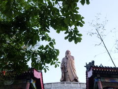 -终南山古楼观历史文化景区