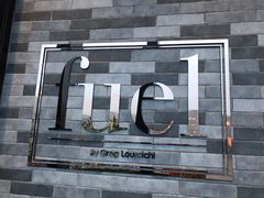 门面-AZUL by FUEL蓝色·法式酒馆(琶醍店)