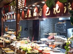 自助取餐区-大灶头·新昌菜(中国茶市店)