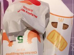 -麦当劳(中山大道中店)