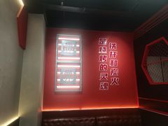-许哥东北烧烤·铁丳烤串·宫后夹肉(繁花中心店)