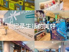 -皇庭广场(福华三路店)