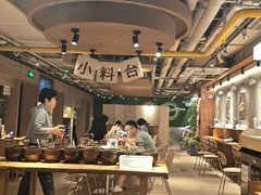 -水平有限广西米粉·广西风味集(五道口店)