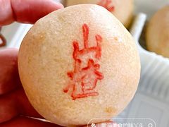 -北京稻香村(方庄店)