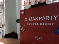 -齐玉齿科JADENTAL