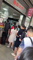 -中国福利会国际和平妇幼保健院(徐汇院区)