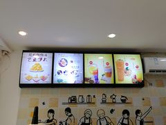 -杨小贤芒果绵绵冰(南门口店)