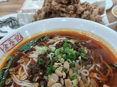 -余丞记川渝面馆(云峰店)