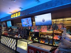 -青水瓦台汤泉(未央店)