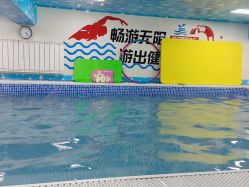 -鱼乐贝贝婴幼儿童水育中心(紫成嘉园店)