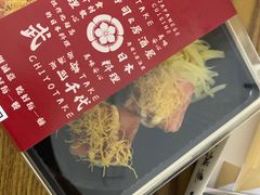 -千代武日本料理(开发区店)