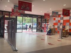 -百安居装修建材卖场(罗湖店)