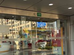 -上海名流星域汽车服务有限公司(内江路店)