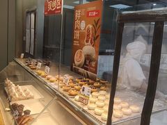 -鲍师傅糕点(五角场店)