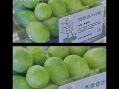 -喜茶(合肥中环城店)