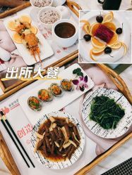 -喜喜月子(瑞虹天地店)