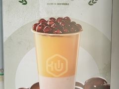 -仙雨林·奶茶鲜果茶(书院巷店)