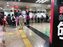 -建国门(地铁站)