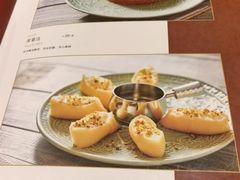 -BRBR叙利亚餐厅(总店)