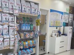 -美联众合动物医院·24h京西诊疗中心