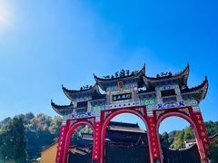 -九华山风景区