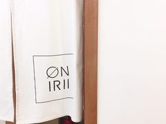 -Onirii Coffee(长乐路店)
