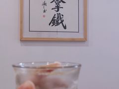 -白鹅咖啡(金城花园店)