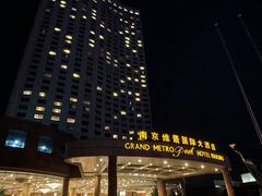 -南京维景国际大酒店(南京博物院店)