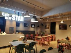 -CAT’S MEWSTAR CAFE·喵星球猫屋(晴湾咖啡店)
