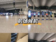 -广州白云国际机场-T2航站楼